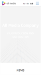 Mobile Screenshot of allmediacompany.ru